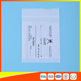 Porcellana Borsa trasparente della serratura dello zip della prova della polvere per la pillola che imballa, sacchetti eliminabili della pillola fornitore
